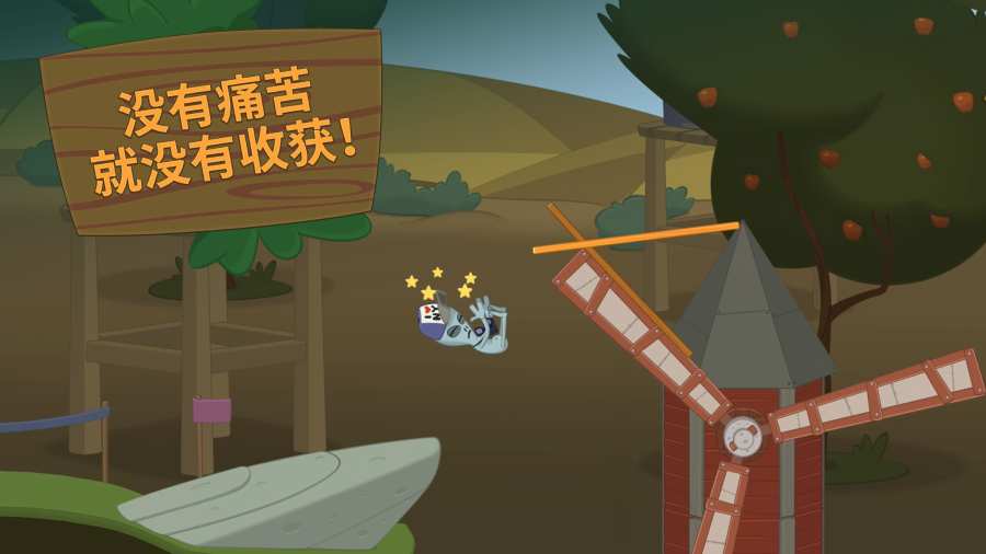媒体谈ST美尚上市造假