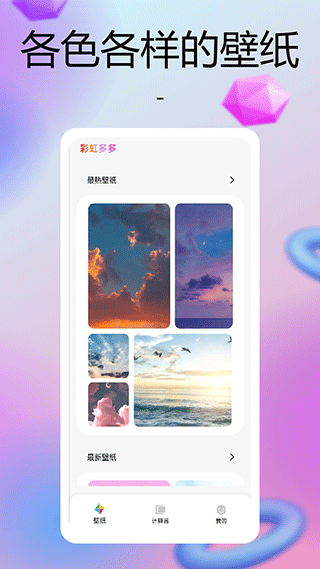 丰臣秀吉托孤时，为何不明确告诉所有丰臣系大名一起防备德川家康？