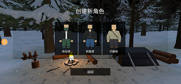 李现关注了刘亦菲