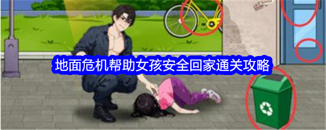 巴基斯坦：并未俘获印度飞行员
