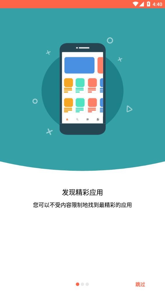 韩延执导科幻电影《星河入梦》定档 7 月 5 日上映并发布预告片，如何评价这支预告？