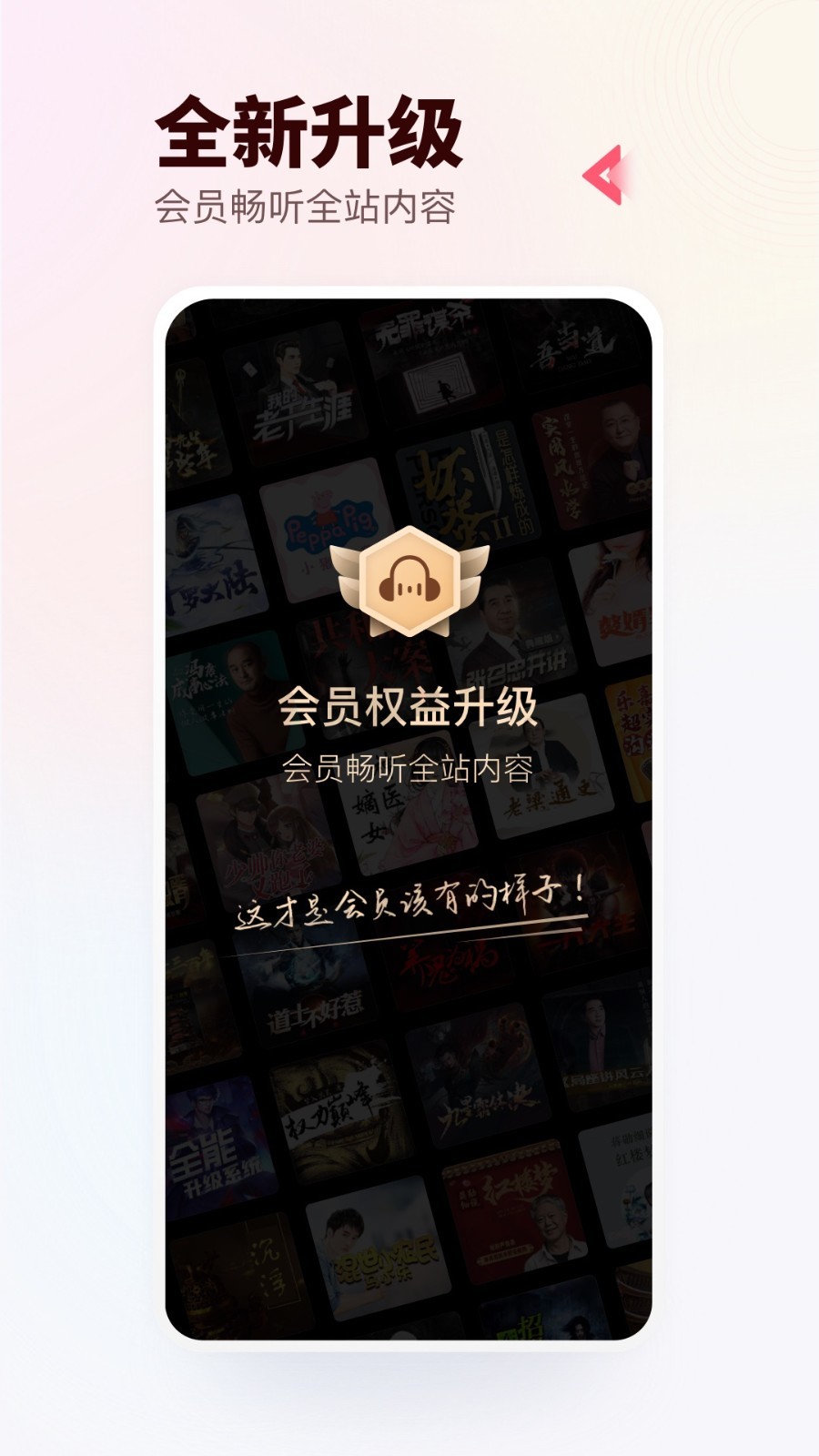 为什么领导越是强势，把下属工作规定死死的，底下的队伍越是毫无作为呢？