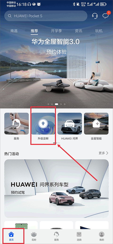 索尼 Xperia 1 VII 手机被曝 5 月发布，你用过索尼手机吗？你期待新机有哪些升级？