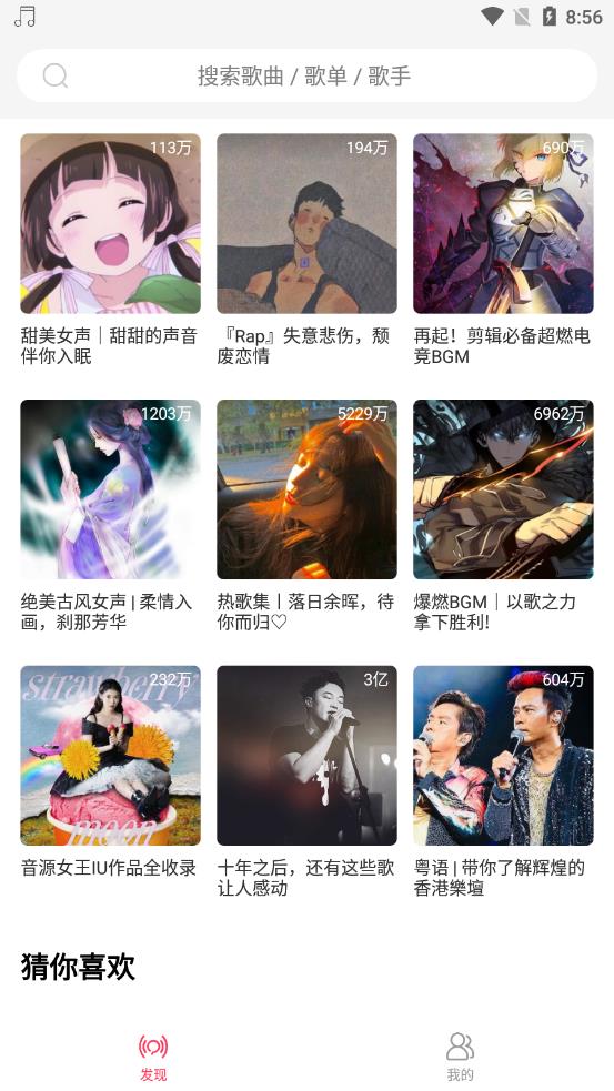 人工智能+”浪潮澎湃 深层次赋能千行百业前景可期
