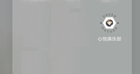 福建舰全速海上倒船