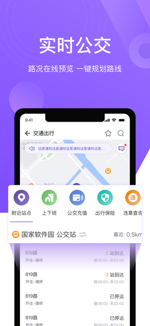 跑一场马拉松动辄花费几千元仍「一签难求」，为何马拉松「越跑越贵」？马拉松热会成为长期趋势吗？