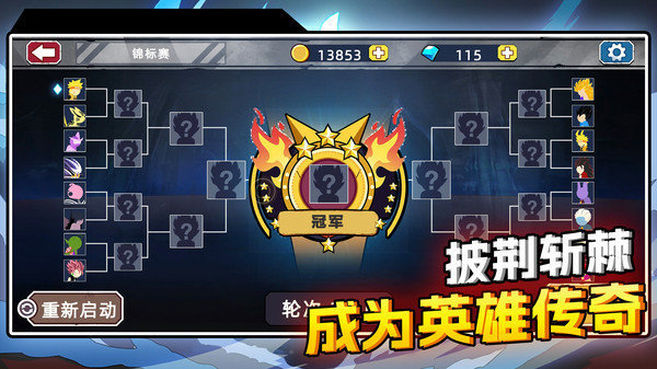 王嘉尔您好问问题